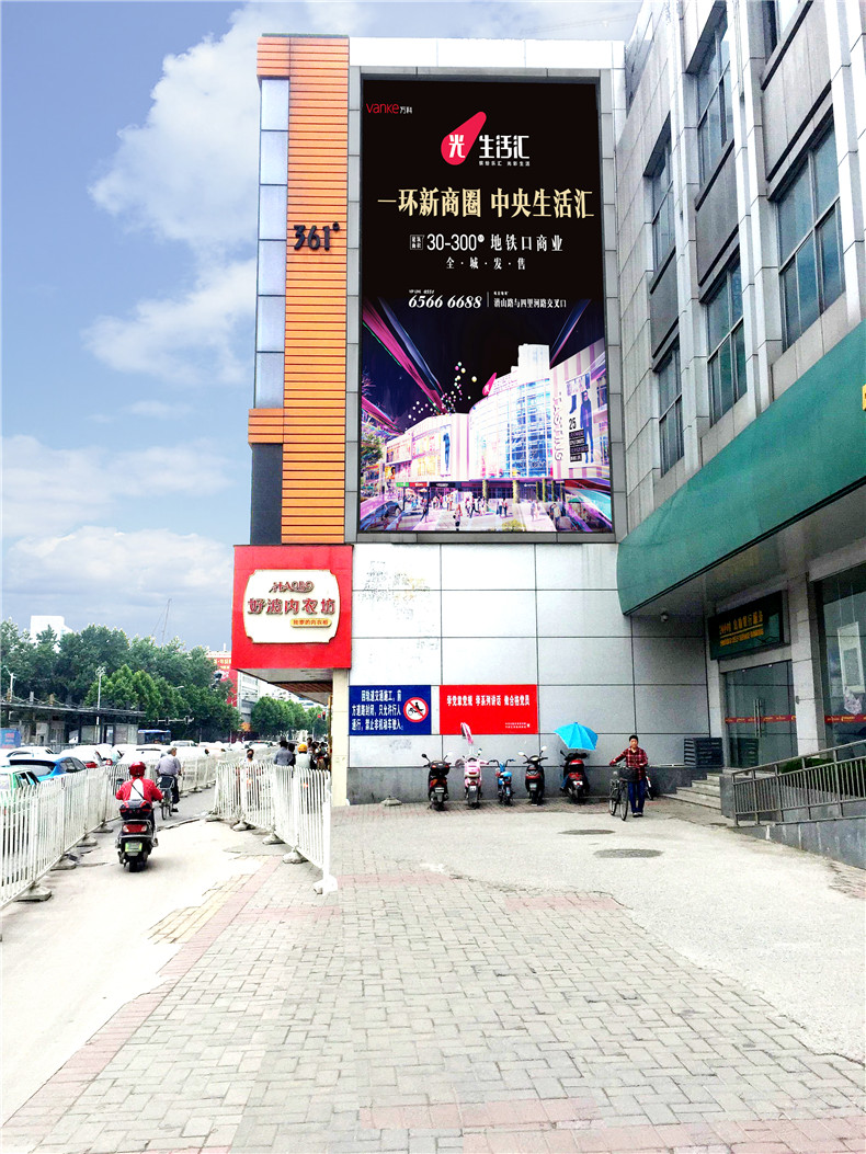 長江中路(lù)與宿州路(lù)交口_副本